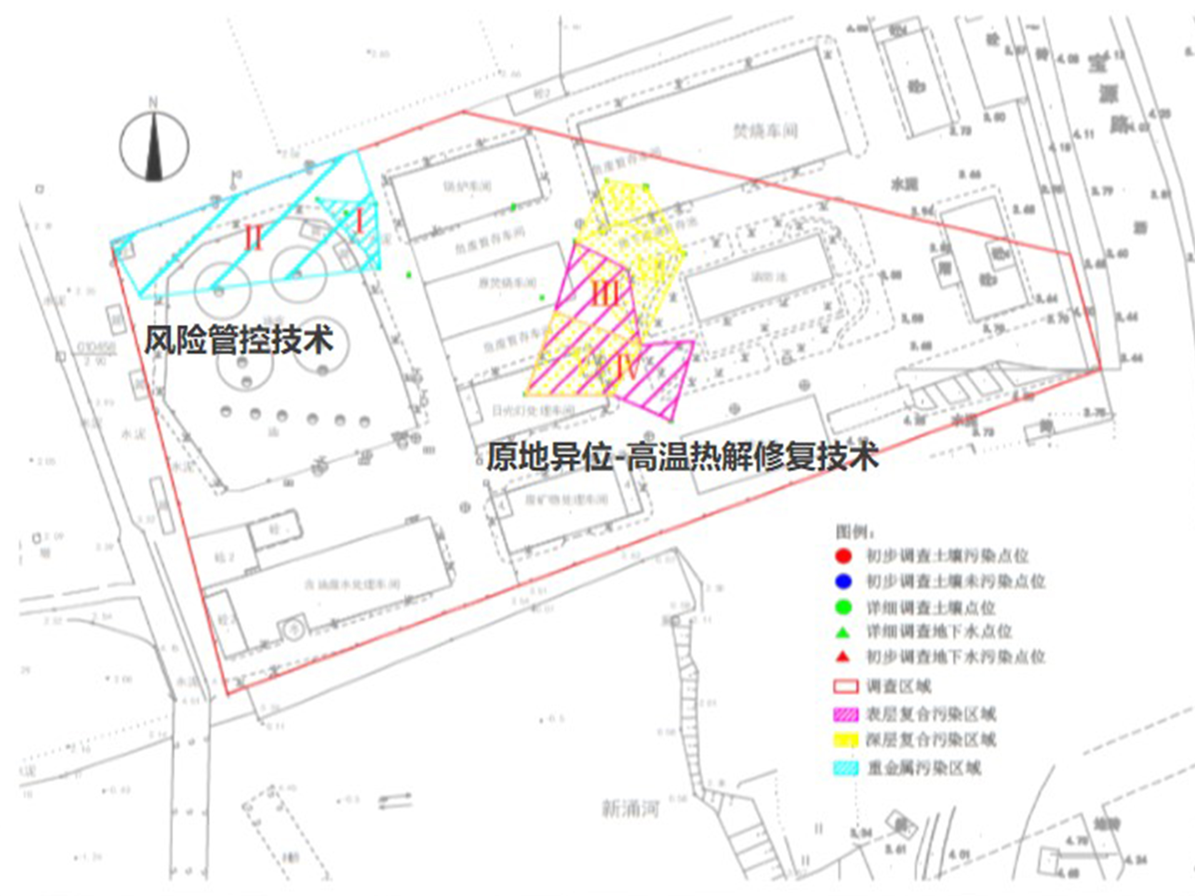 深圳市某重金屬和有機(jī)物復(fù)合污染場地修復(fù)技術(shù)方案編制