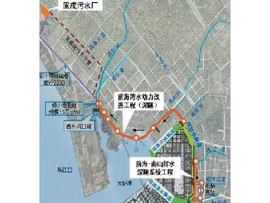 深圳市寶安排水隧道工程